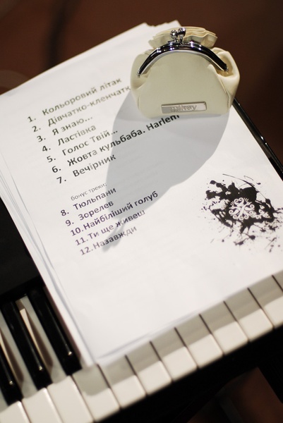 ТЕЛЬНЮК: REHEARSAL 090813